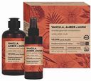 Подарочный набор Vegan.Love.Studio Vanilla, Amber & Musk (гель для душа, спрей для тела), 2 пр