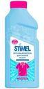 Пятновыводитель Stimel для тканей жидкий 450мл