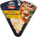 Пицца КУХНЯ БОЛЬШОЙ СТРАНЫ Итальяно с курочкой и грибами, 160г