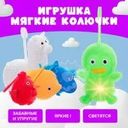 Игрушка "Мягкие колючки", Play the Game, в ассортименте