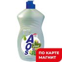 Гель для мытья посуды AOS®, Фитокомплекс, 450мл