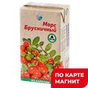 СЛАВМО Морс Брусничный 1л ТБА:12