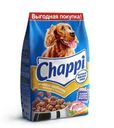 Корм для собак Chappi Мясное изобилие с овощами и травами 2,5кг