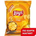 LAYS Чипсы Сыр 70г фл/п:25