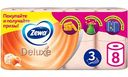 Туалетная бумага Zewa Deluxe Персик 3 слоя, 8 рулонов