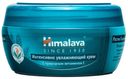 Крем для лица Himalaya Herbals интенсивно увлажняющий 150 мл