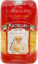 Макароны MALTAGLIATI Cavatappi № 069, 450г