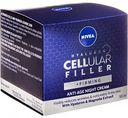 Крем ночной Nivea Hyaluron Cellular Filler + Firming, 50 мл