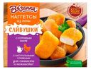 Наггетсы Вязанка Сливушка с куриным филе