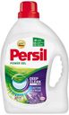 PERSIL Гель для стирки Лаванда 1,95л УЗ