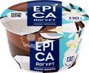 Йогурт EPICA с кокосом и ванилью 6,3%, без змж