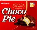Печенье LOTTE Choco Pie бисквитное в шоколадной глазури, 12х28г