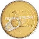 Печень трески Рыбное Меню По-Мурмански, 110г