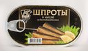 Шпроты копченые «5 Морей» из кильки в масле, 175 г