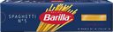 Макаронные изделия Barilla, Спагетти №5, 450г 