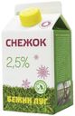 Снежок Бежин луг 2,5% БЗМЖ 450 мл