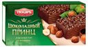 Торт «Пекарь» Шоколадный принц вафельный с фундуком, 260 г