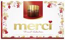 Конфеты шоколадные, Finest Selection, ассорти, Merci, 400 г, Германия