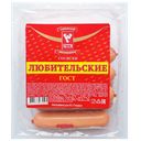 Сосиски Губкинский МК Любительские, 550 г