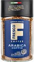 Кофе молотый в растворимом Fresco Arabica Doppio, 100 г