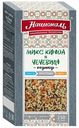 Смесь Националь Микс киноа и чечевица 250 г