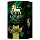 Чай зеленый RICHARD Роял Грин, байховый, 25пакетиков 