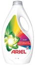 Гель для стирки Ariel Color 1.56л