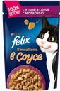 Корм для кошек FELIX®, Сенсейшнс, утка с морковным соусом, 85г