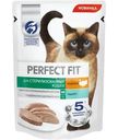 Влажный корм Perfect Fit полнорационный для стерилизованных кошек паштет с индейкой, 75г