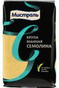 Крупа манная Мистраль Семолина, 450 г