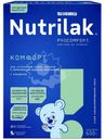 Молочная смесь Nutrilak Комфорт от колик и запоров с рождения 600г