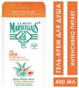 Гель-крем для душа Le Petit Marseillais® Sensitive «Алоэ вера и абрикос», 400 мл