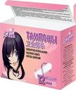Тампоны Linyun Regular гигиенические 12шт.