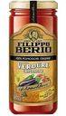 Соус томатный Filippo Berio с овощами на гриле, 340 г