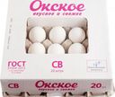 Яйцо куриное Окское СВ 20 шт