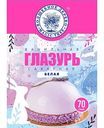 Глазурь Волшебное дерево белая, 70 г