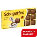 SCHOGETTEN Kids Шоколад 100г к/уп:15