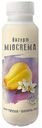 MIOCREMA Йогурт питьевой груша/ван 1,5%/2% , 250г
