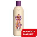 AUSSIE Repair Miracle Шампунь д/волос 300мл(Проктер):6