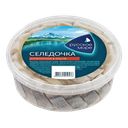 Сельдь РУССКОЕ МОРЕ Аппетитная филе кусочки в масле, 400г