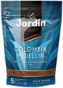 Кофе растворимый Jardin COLOMBIA MEDELLIN сублимированный, 150 г