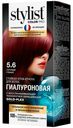 Крем-краска для волос Stylist Color Pro Гиалуроновая стойкая Сочный гранат 115 мл