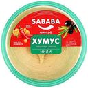 Хумус Sababa чили пикантный, 300г