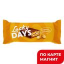 Конфеты LUCKY DAYS® карамель с арахисом, 100г
