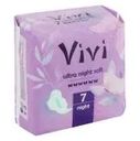 Прокладки "Ultra Night Soft", Vivi, 7 шт.