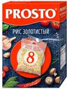 Рис Prosto Золотистый длиннозерный пропаренный в варочных пакетиках 8 шт x 62,5 г
