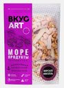 Морской коктейль замороженный Вкусарт 300г