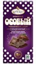 Шоколад Особый элитный горький, 75г