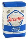 Сахар Советский Экстра 1кг