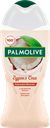 Крем-гель для душа PALMOLIVE Гурмэ Спа Кокосовое молочко, 250мл